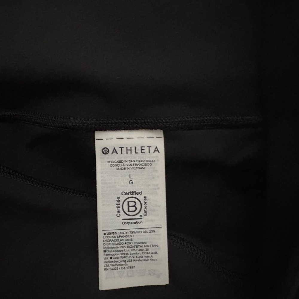 Athleta Elation Ultra High Rise 7” Shorts - Picture 6 of 10